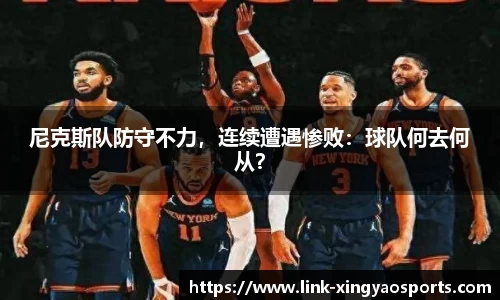 杏耀平台