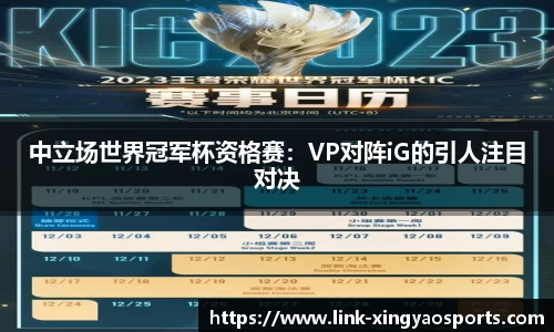 杏耀官网