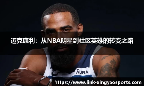 杏耀官方网站