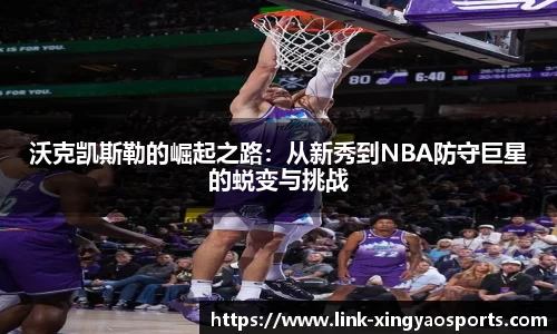 杏耀官方网站