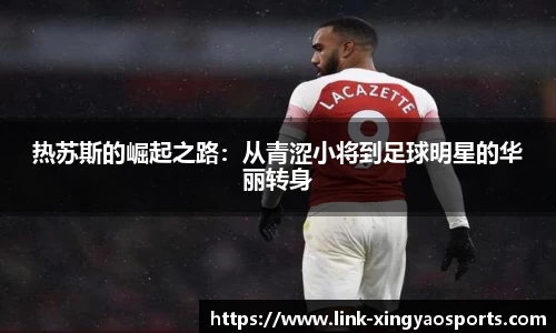 杏耀平台
