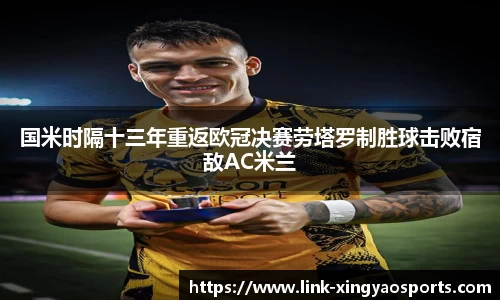 杏耀平台