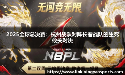 杏耀官方网站