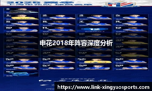 杏耀官方网站