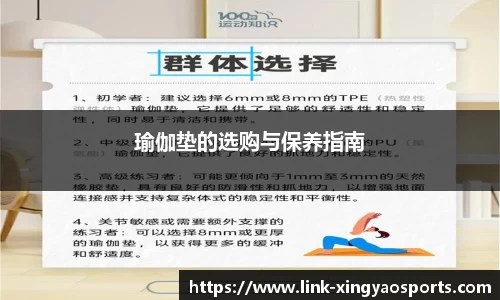 杏耀官方网站